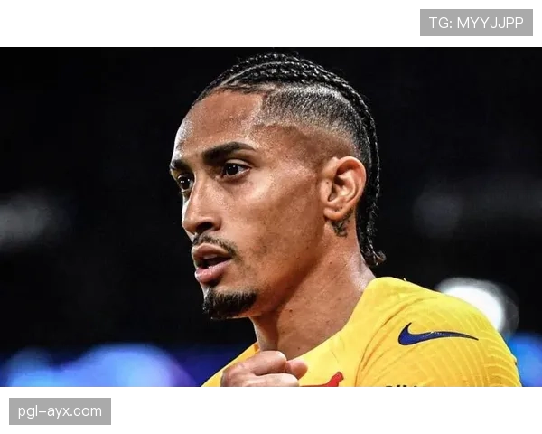 29岁拉菲尼亚职业生涯迎新转折，重塑自我备受瞩目