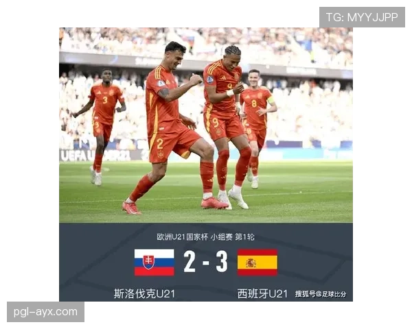 欧洲U21锦标赛点球激战定胜负，精彩瞬间引发广泛关注