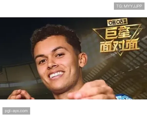 水晶宫新引援亮相，冬季转会战略持续升级值得关注